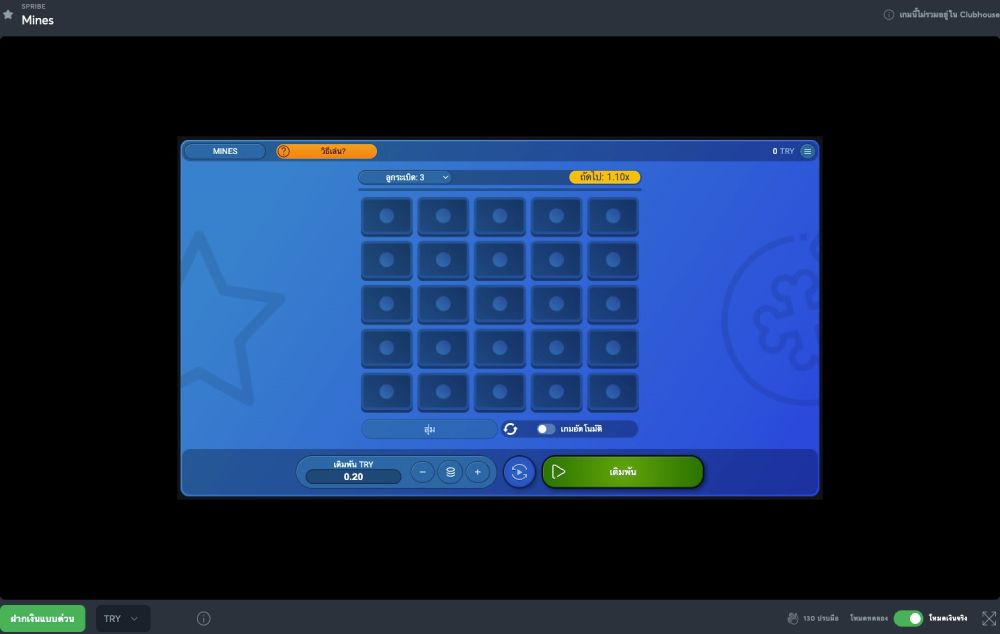 enquete bbb 2024 uol atualizada agora porcentagem hoje