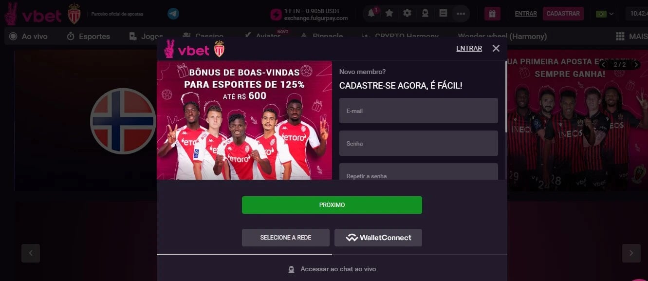 uniforme inter de milão 2013